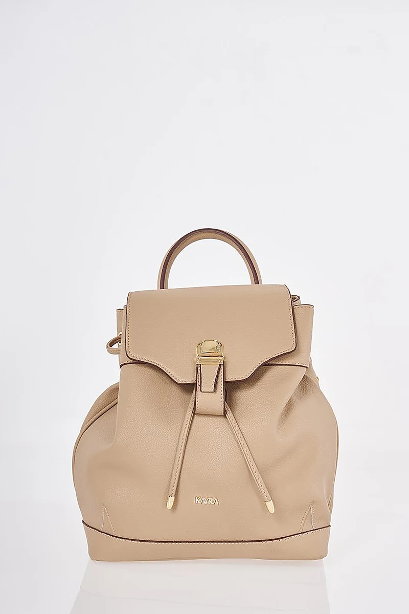 Faux Leather Backpack Cinnamon