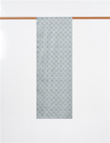 Monogram Patterned Shawl Mold Green