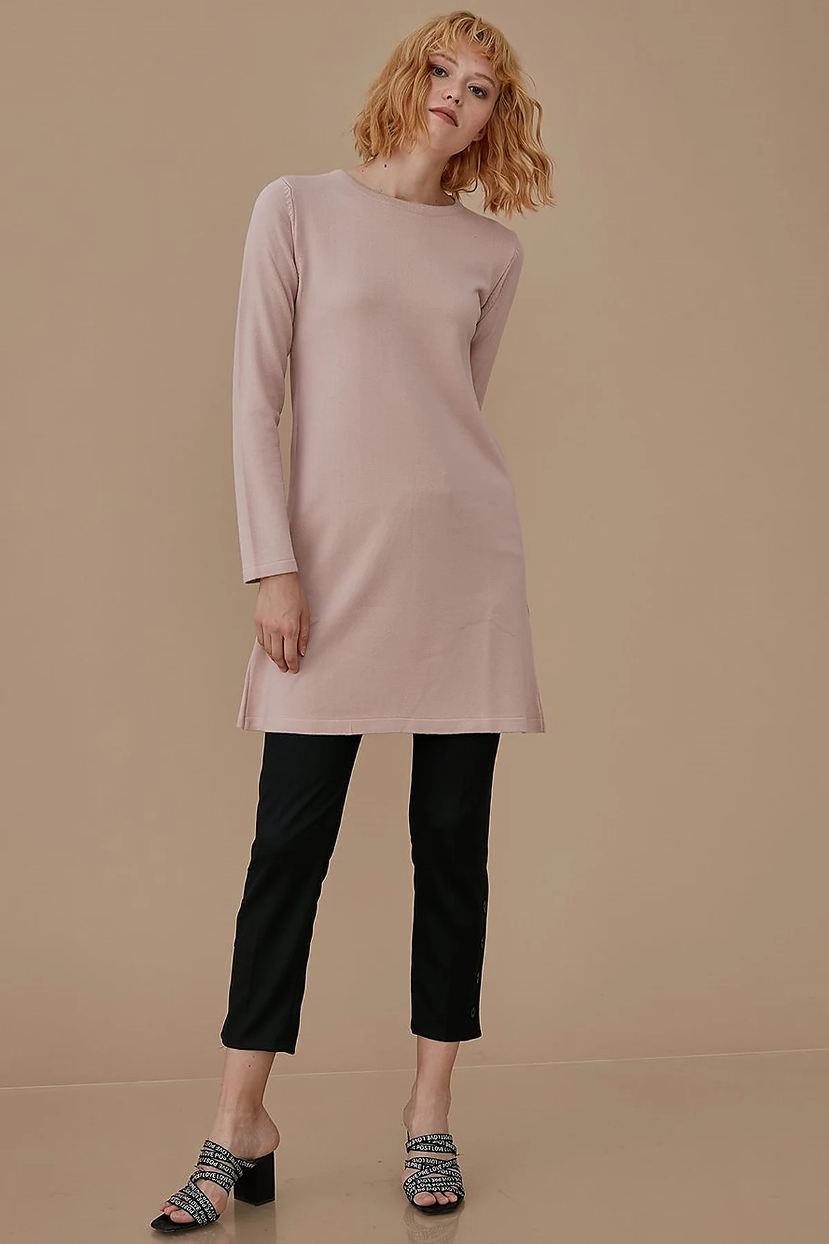 Basic Crew Neck Knit Tunic Powder