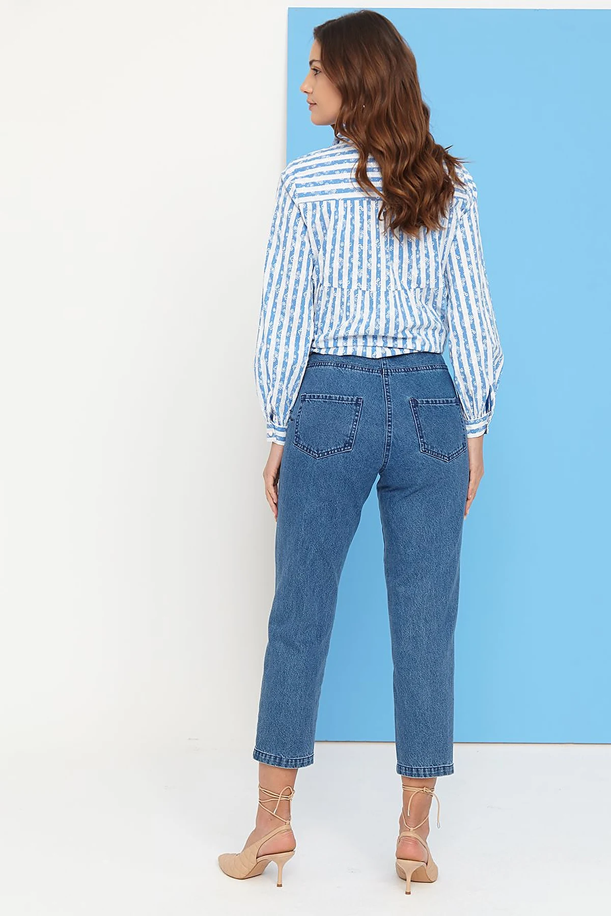 Basic Mom Jeans B21 19079 Blue
