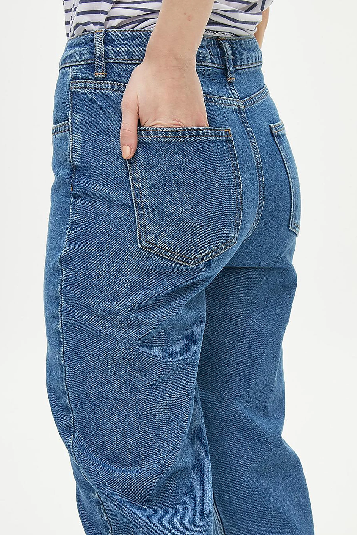 Havuç Kesim Denim Pantolon Mavi