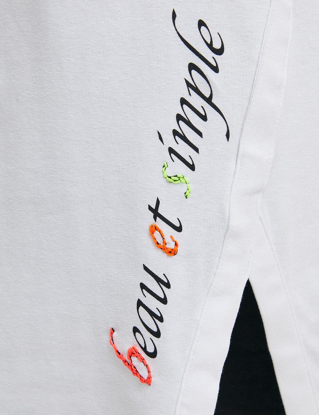 Round Neck Collar Printed T-Shirt White