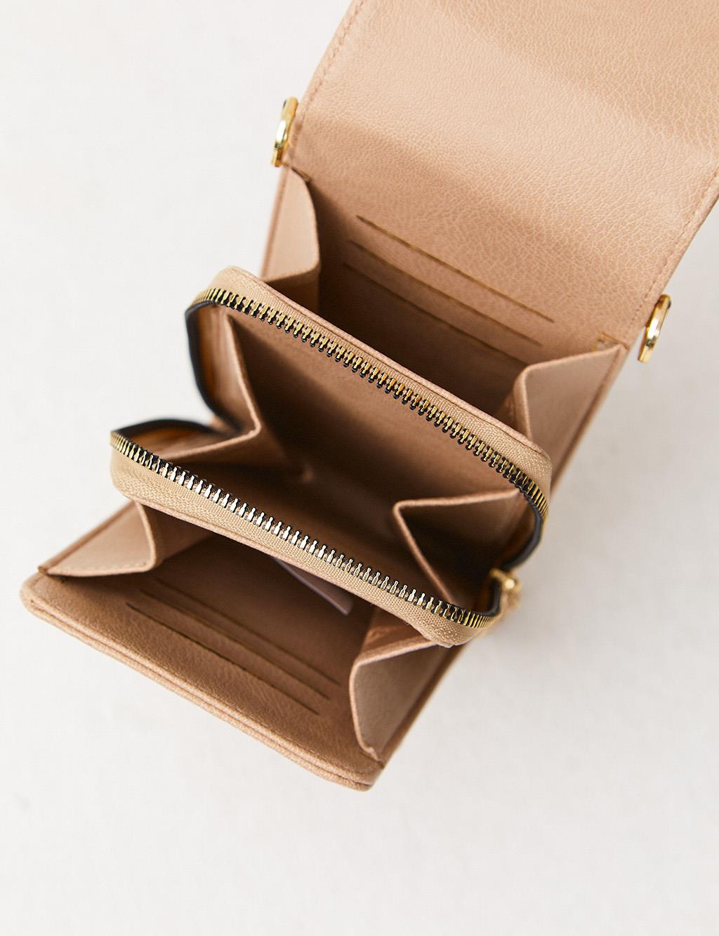 Multifunctional Bag Wallet Beige