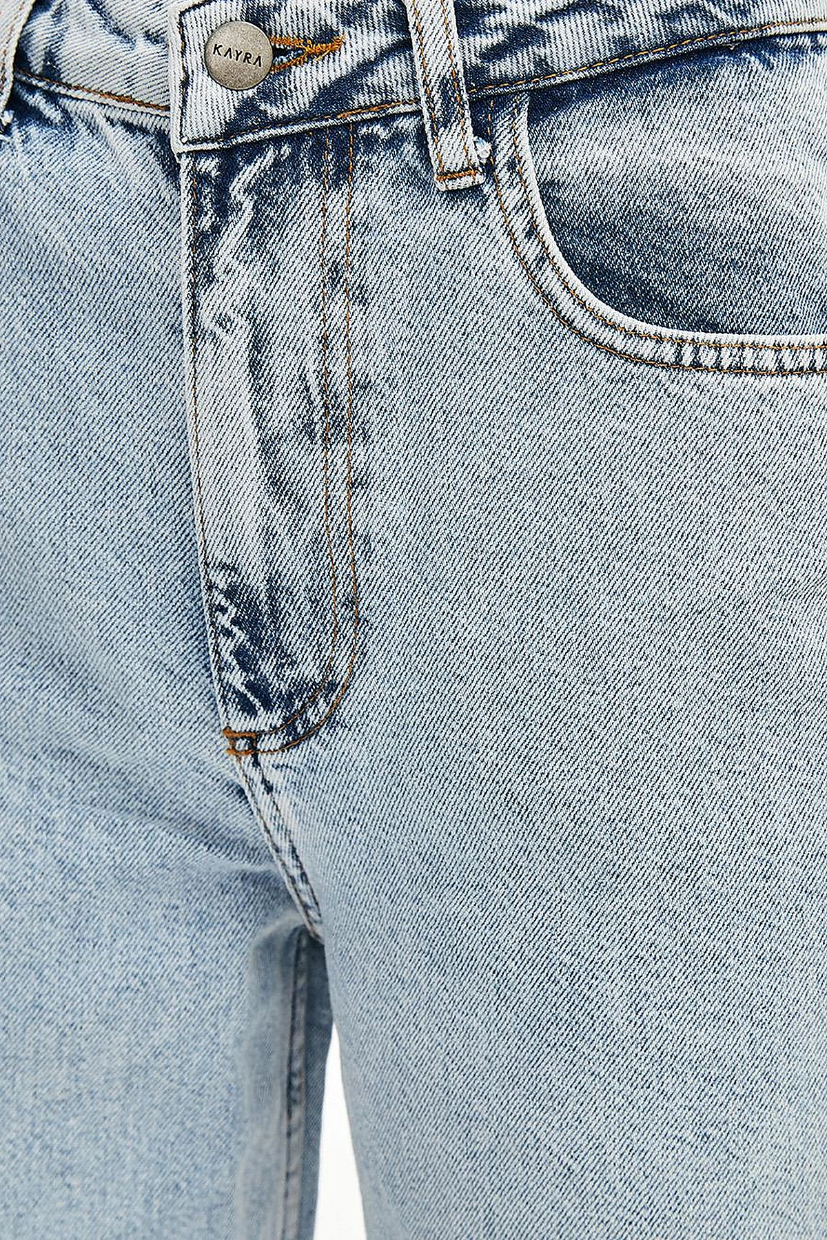 Bol Paça Eskitme Denim Pantolon Açık Mavi