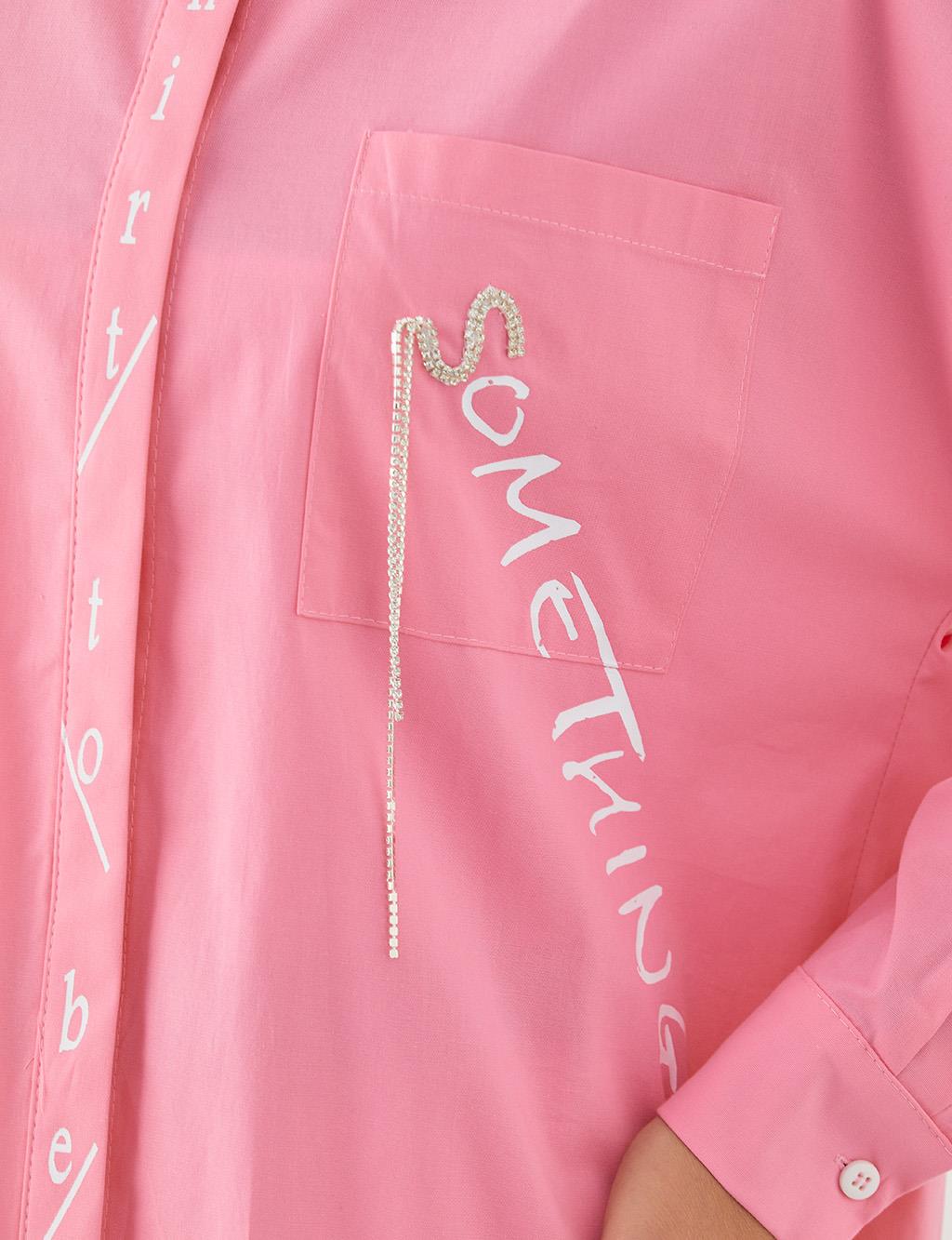 Slogan Printed Poplin Shirt Pink