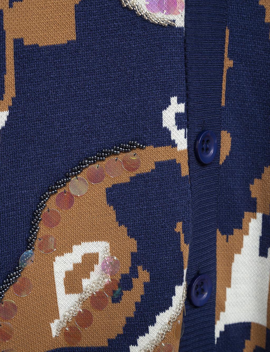 Sequin Camouflage Pattern Cardigan Indigo