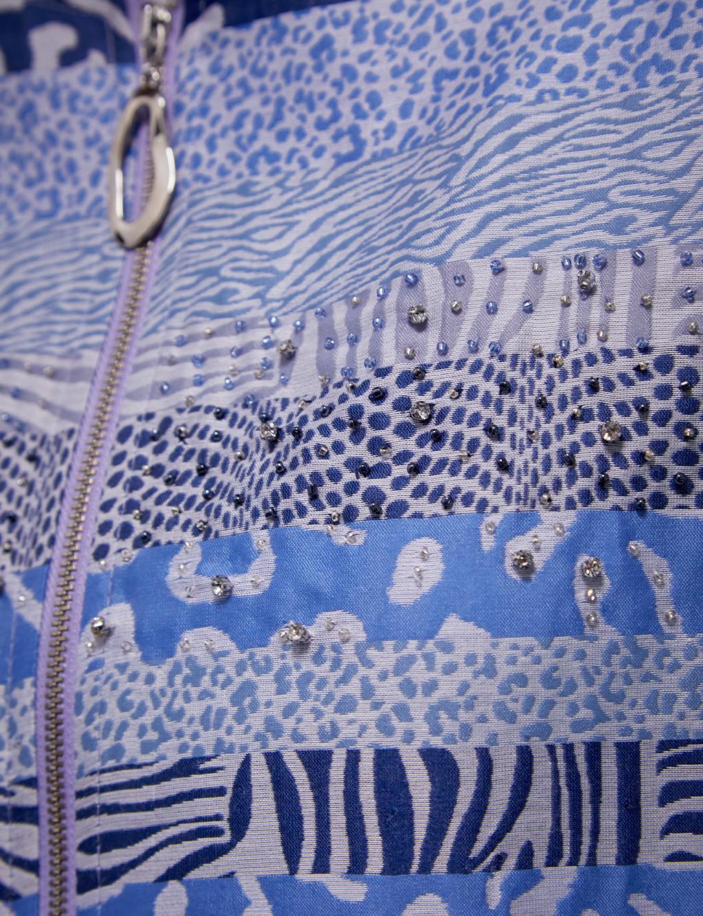 Animal Print Şeritli Bomber Ceket İndigo