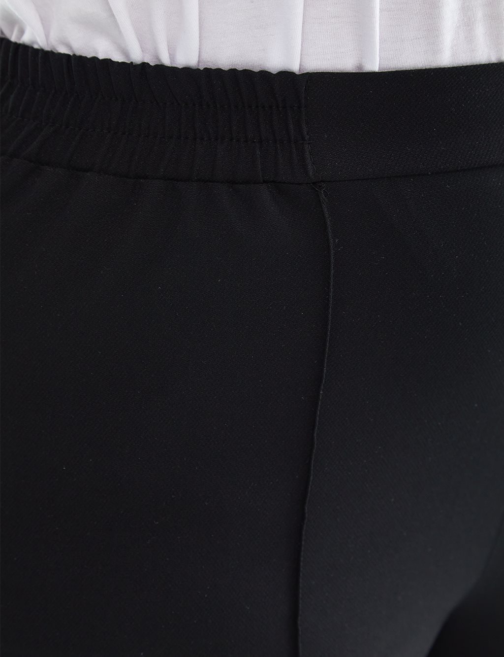 Elastic Belted Waist Pants Black