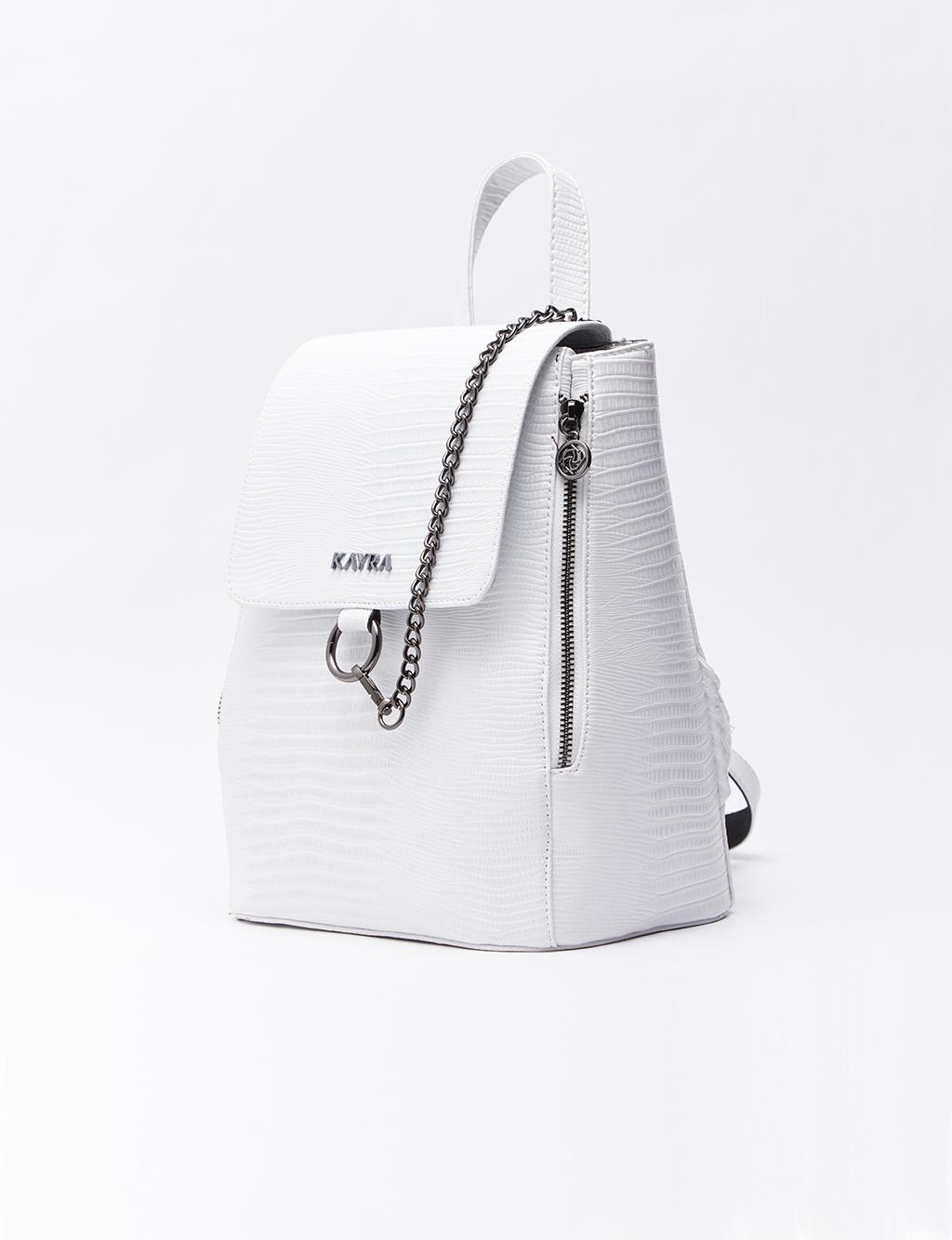 Iguana Patterned Clamshell Backpack White