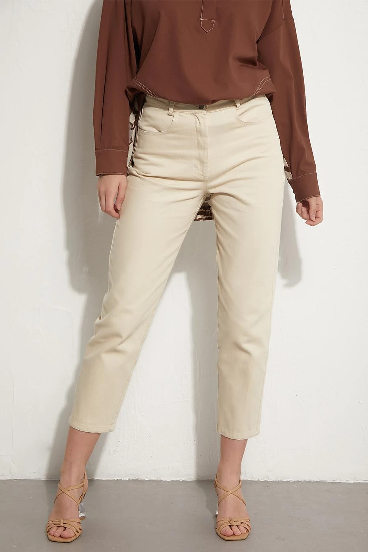 Havuç Kesim Denim Pantolon Krem