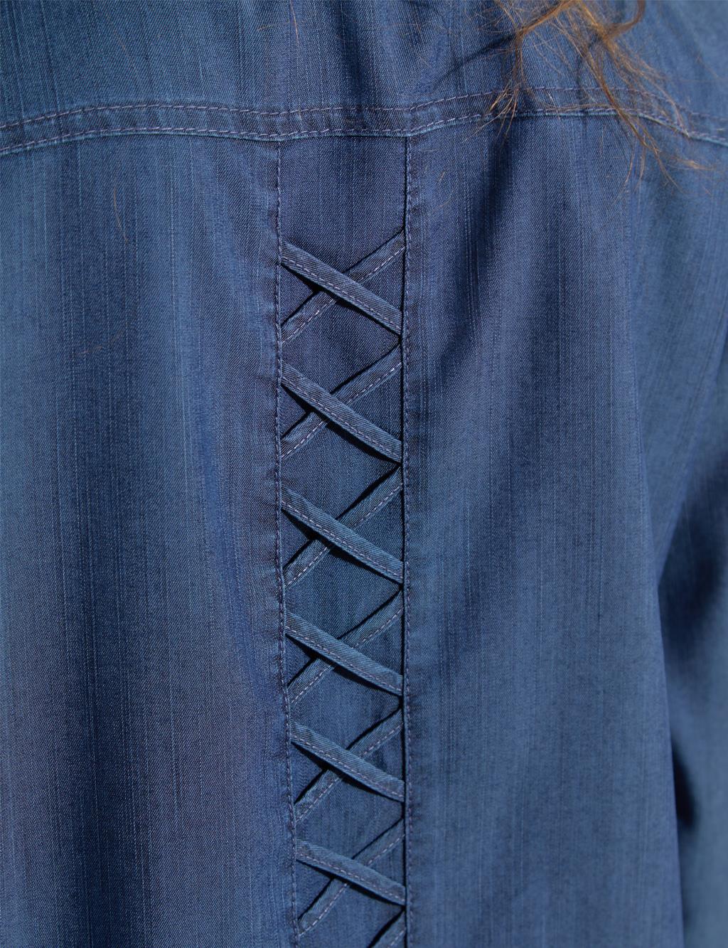 Yarım Patlı Denim Tunik Lacivert