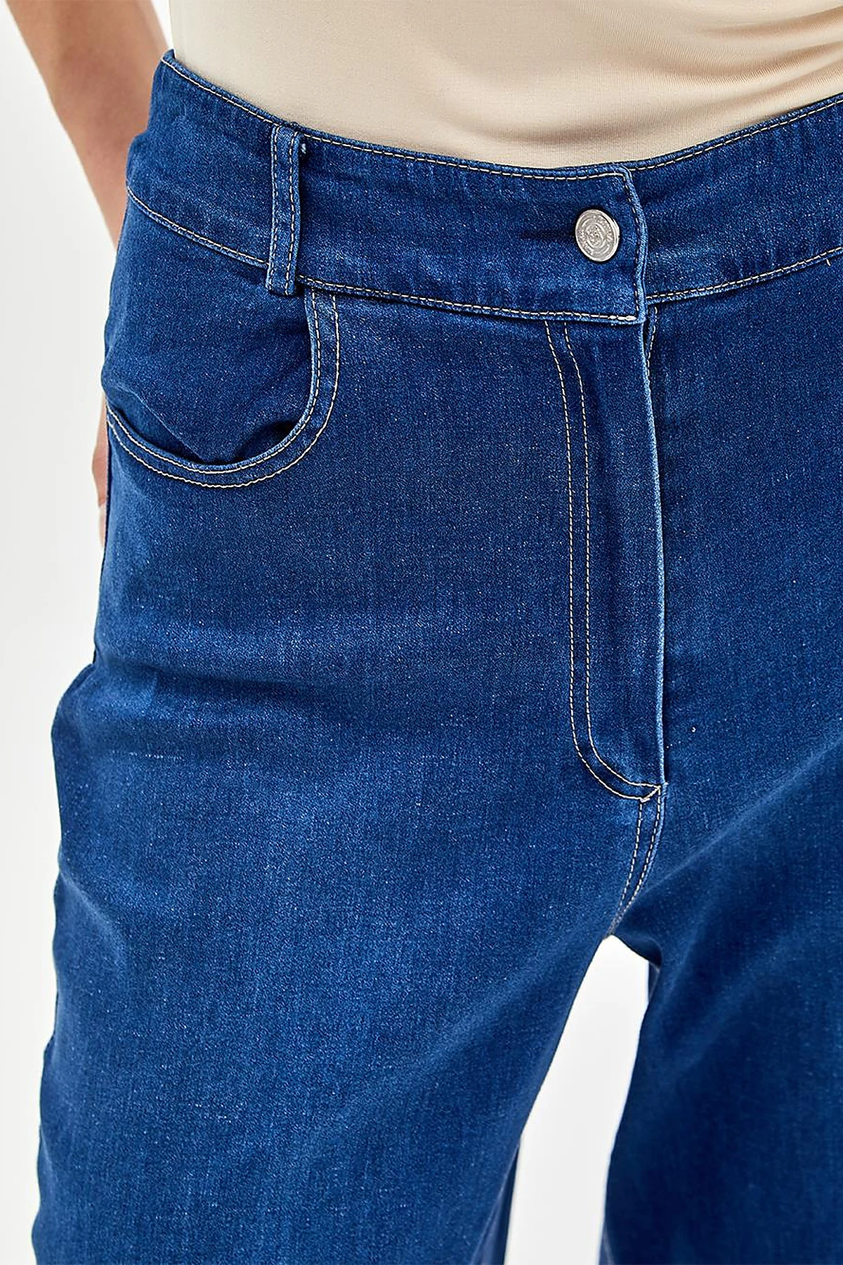 Yüksek Bel Geniş Paça Denim Pantolon Lacivert