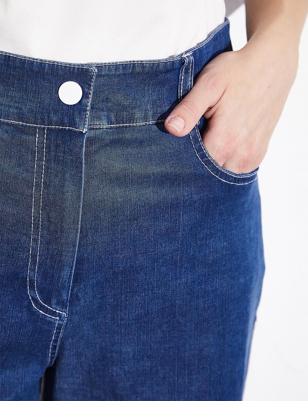 Püsküllü Geniş Paça Denim Pantolon Lacivert