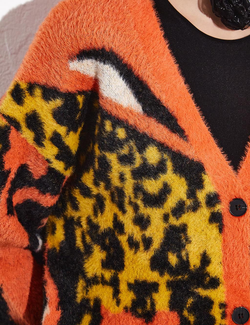 Exclusive Animal Print Plush Cardigan Orange