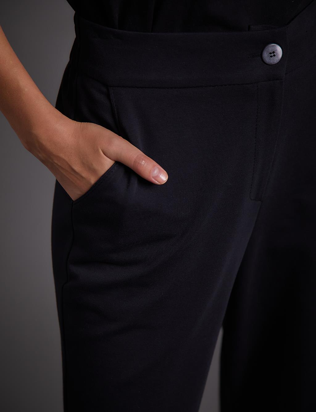 Elastic Drawstring Trousers Black
