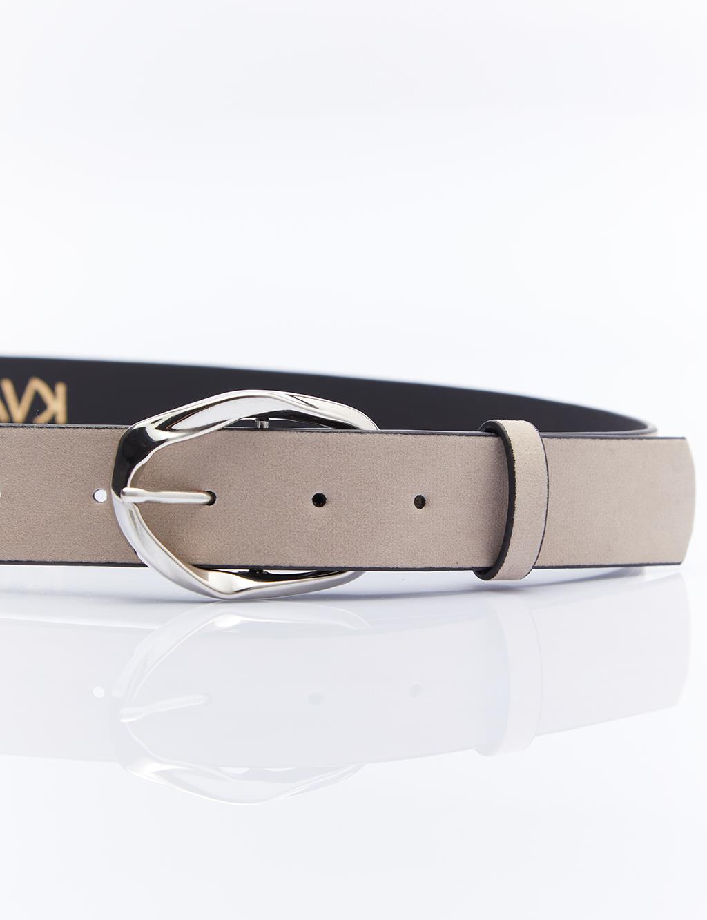 Belt with Small Metal Buckle Beige Silver