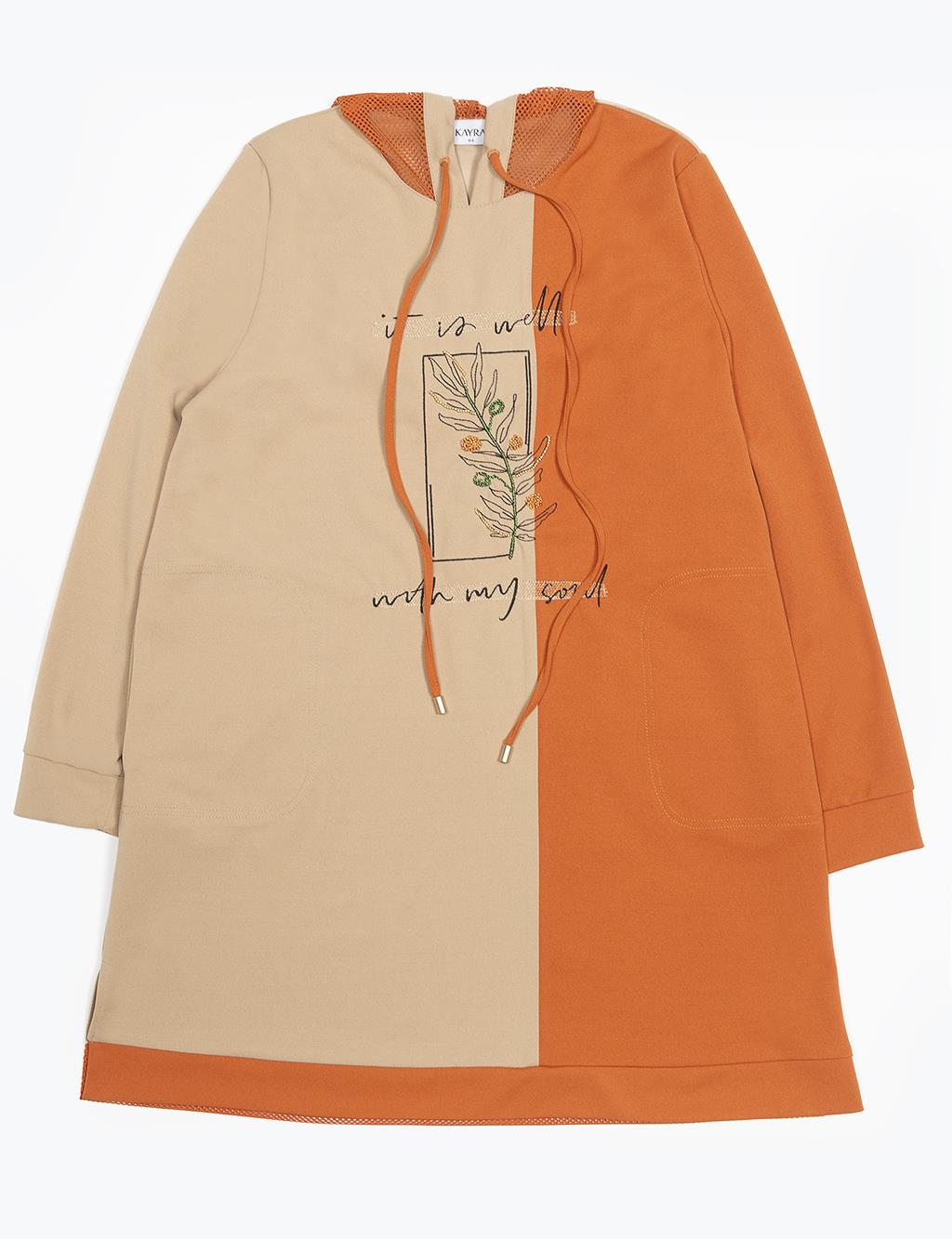 Hooded Detailed Printed Double Set Milk Brown