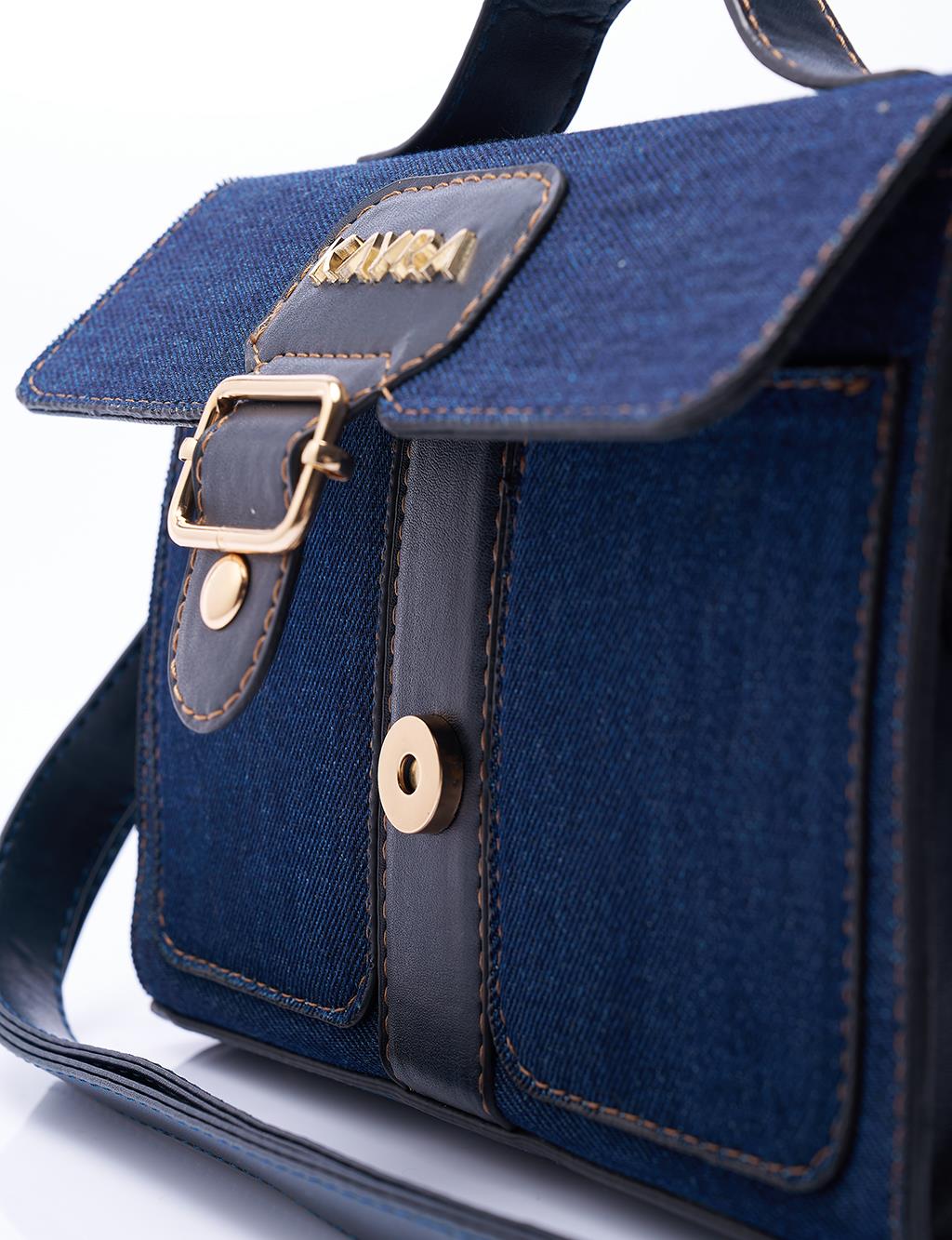 Denim Bag Jeans with Removable Strap