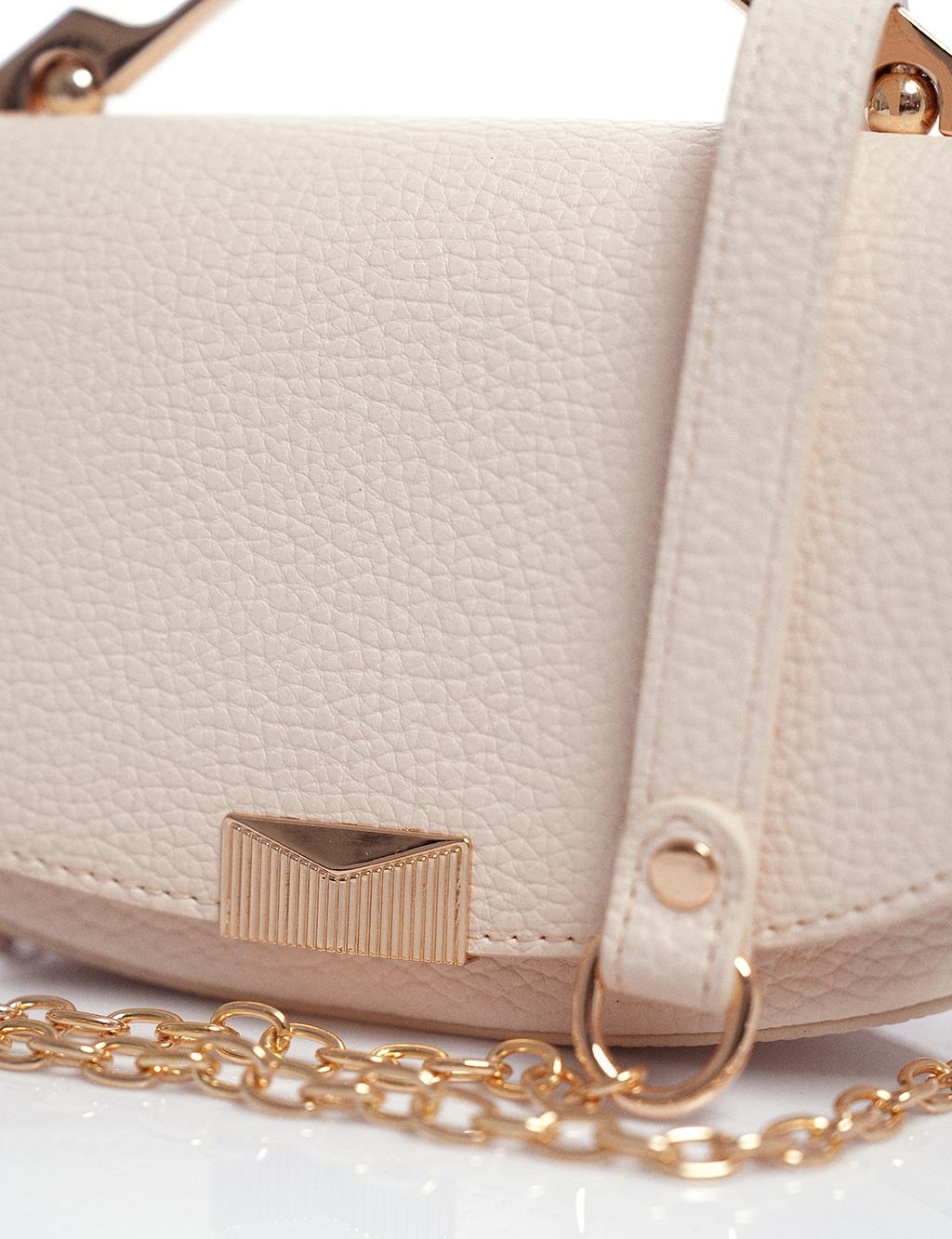 D Form Bag Cream with Metal Handle Detail