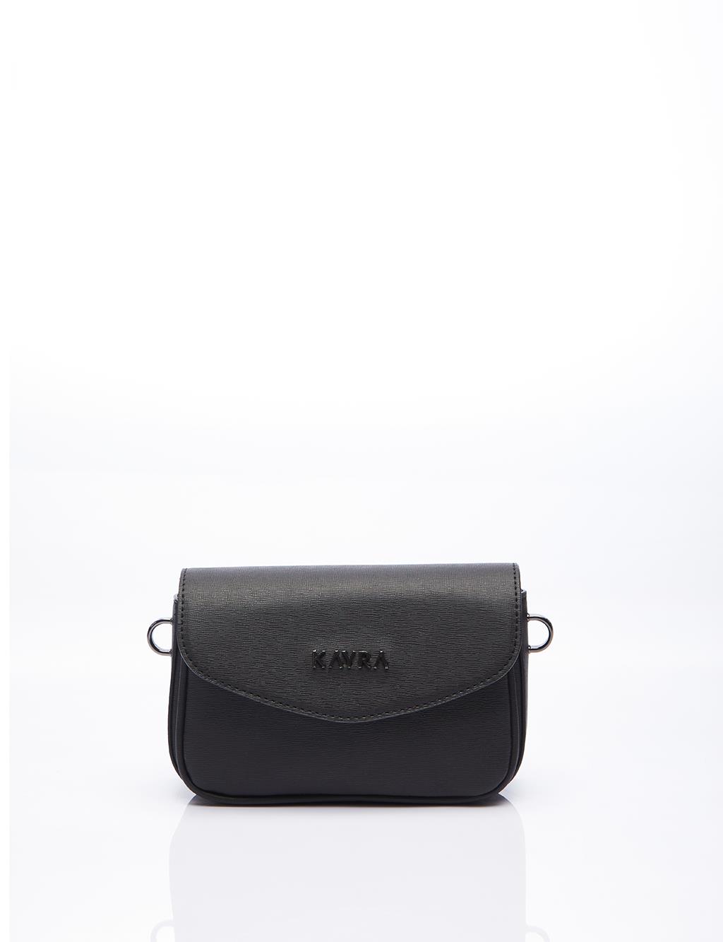 Chain Strap Shoulder Bag Black