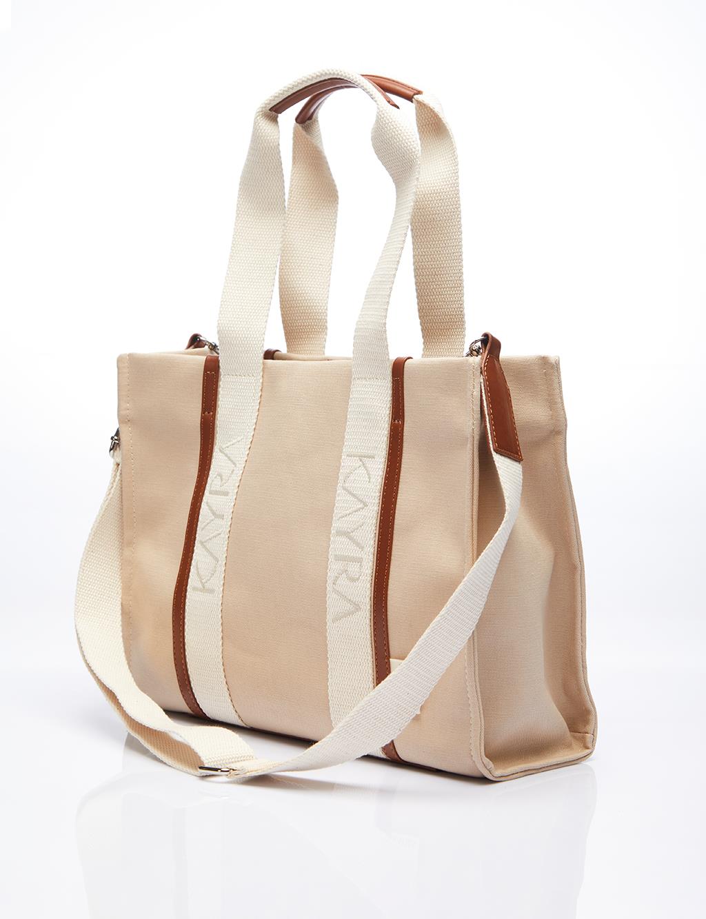 Canvas Tote Bag with Woven Strap Beige-Camel