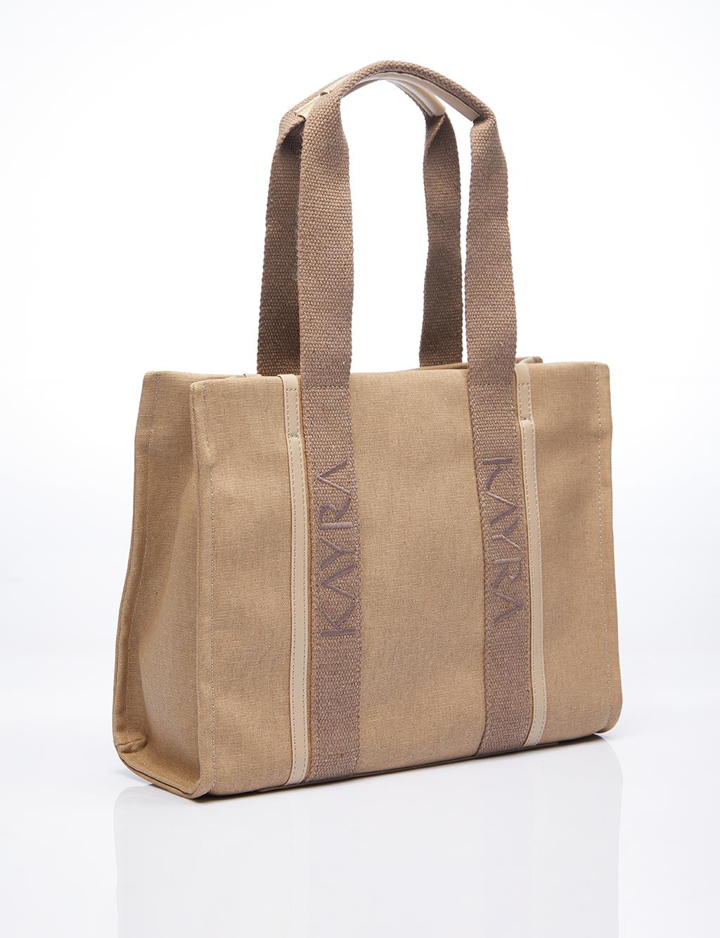 Canvas Tote Bag with Woven Strap Beige-Mink