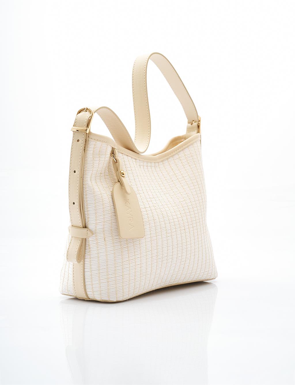 Cream Nested Tote Straw Bag