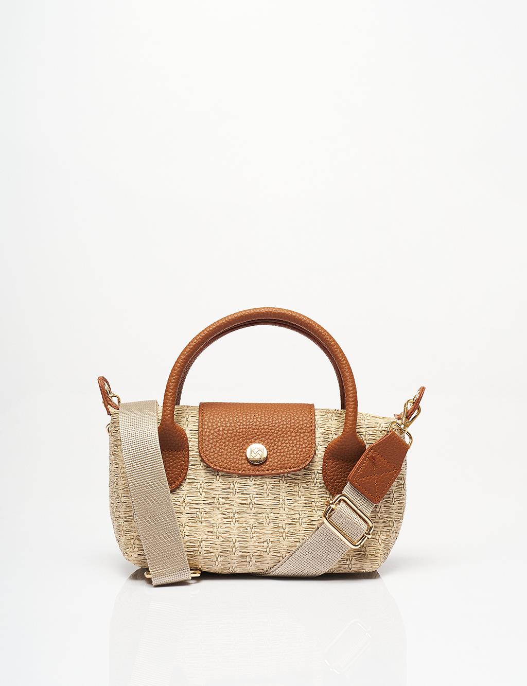 Beige Shopper Bag with Woven Appearance