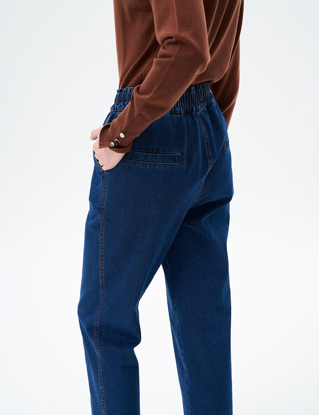 Paçası Fermuarlı Denim Pantolon Lacivert