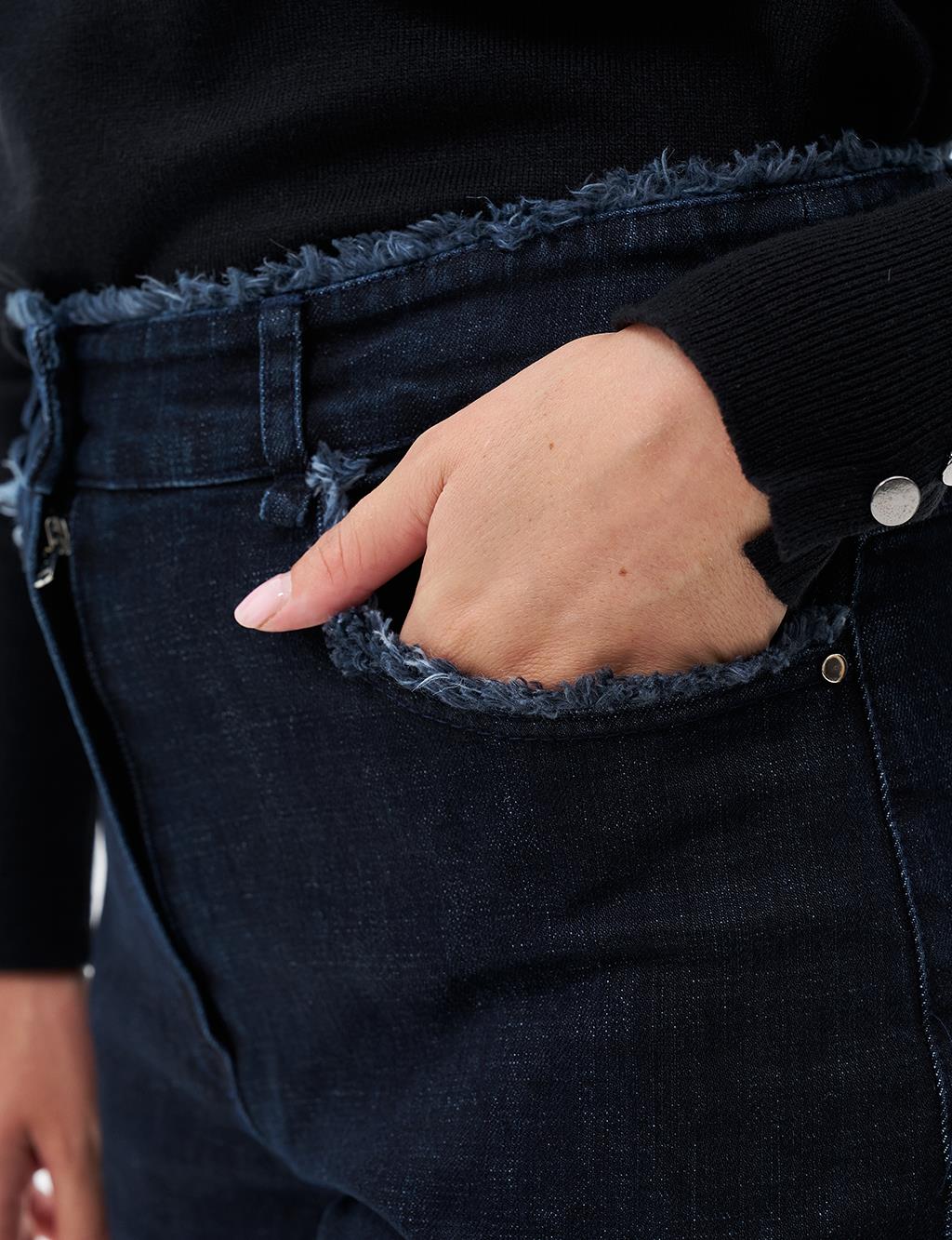 Fringed Denim Pants Navy Blue
