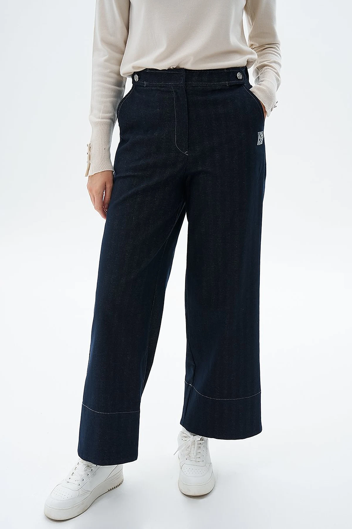 Punto Dikişli Denim Pantolon Lacivert