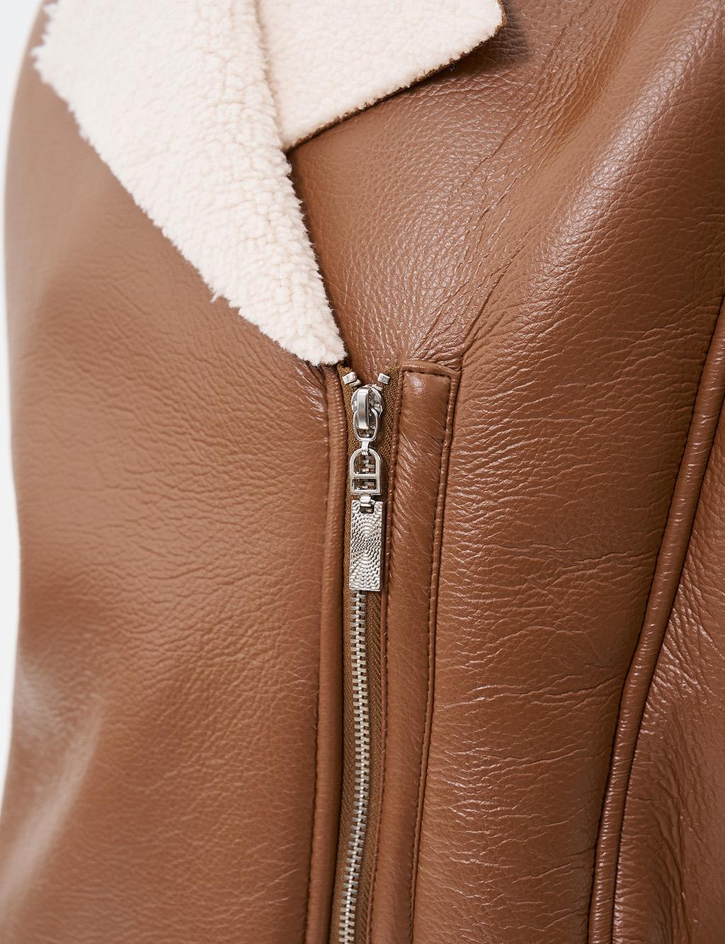 Faux Leather Vest with Zipper Closure Coffee