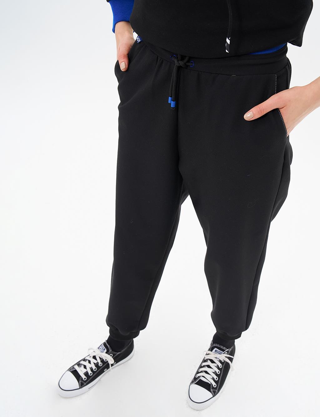 Garnili Jogger Pantolon Siyah