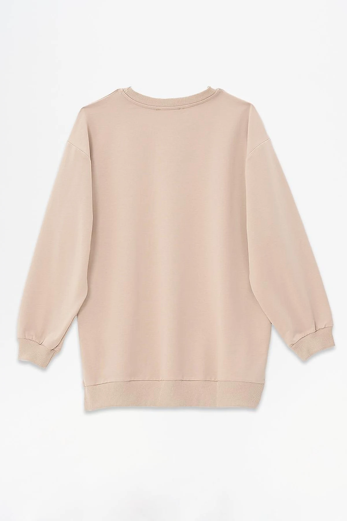 Crew Neck Drop-Shoulder Sweatshirt Beige