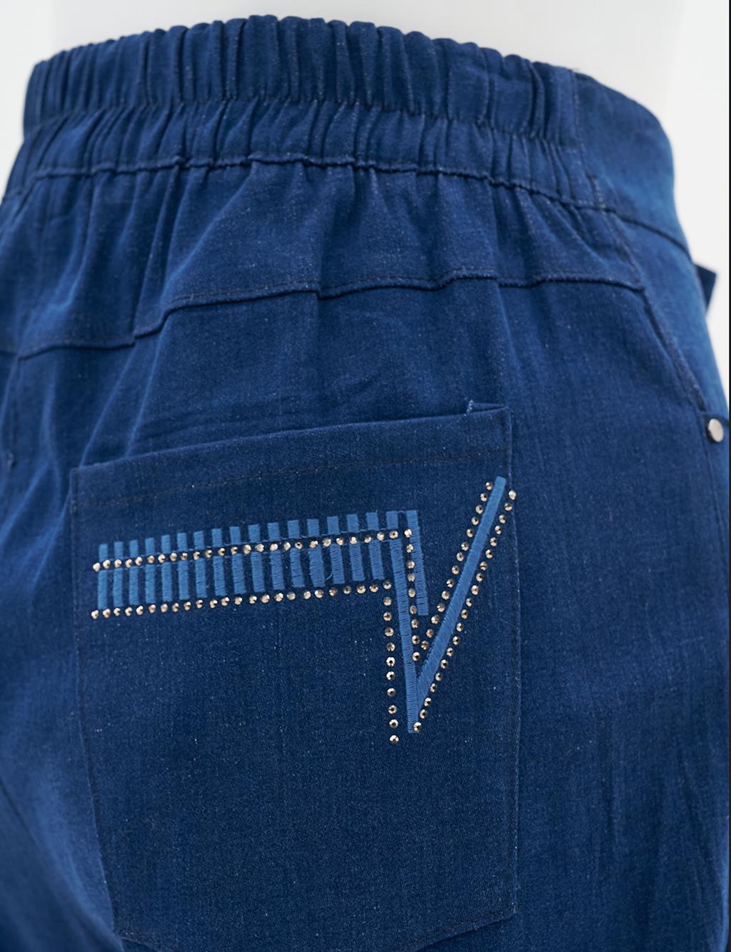 Beli Lastikli Taş İşlemeli Denim Pantolon Lacivert