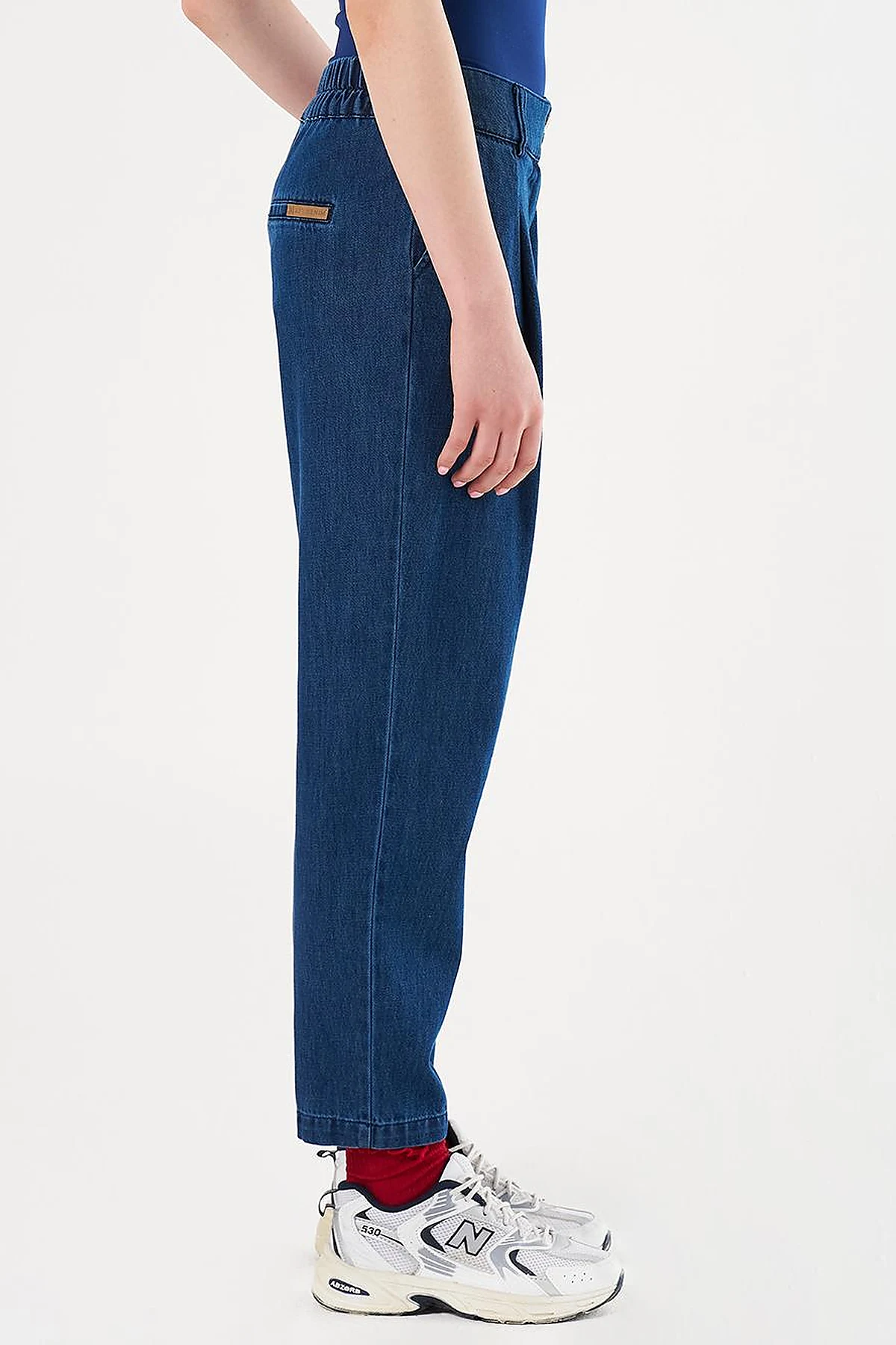 Pileli Havuç Kesim Denim Pantolon Lacivert 
