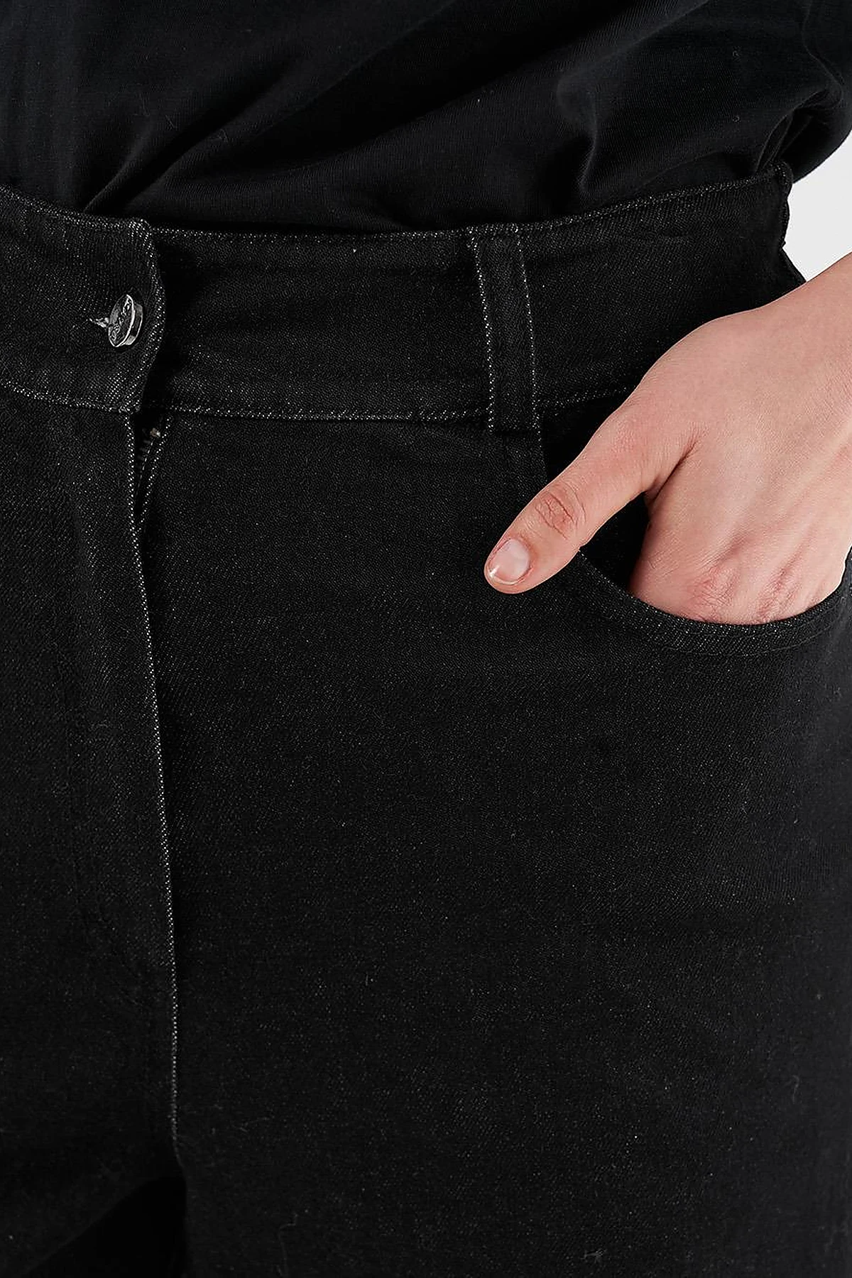 Fringed Denim Trousers Black