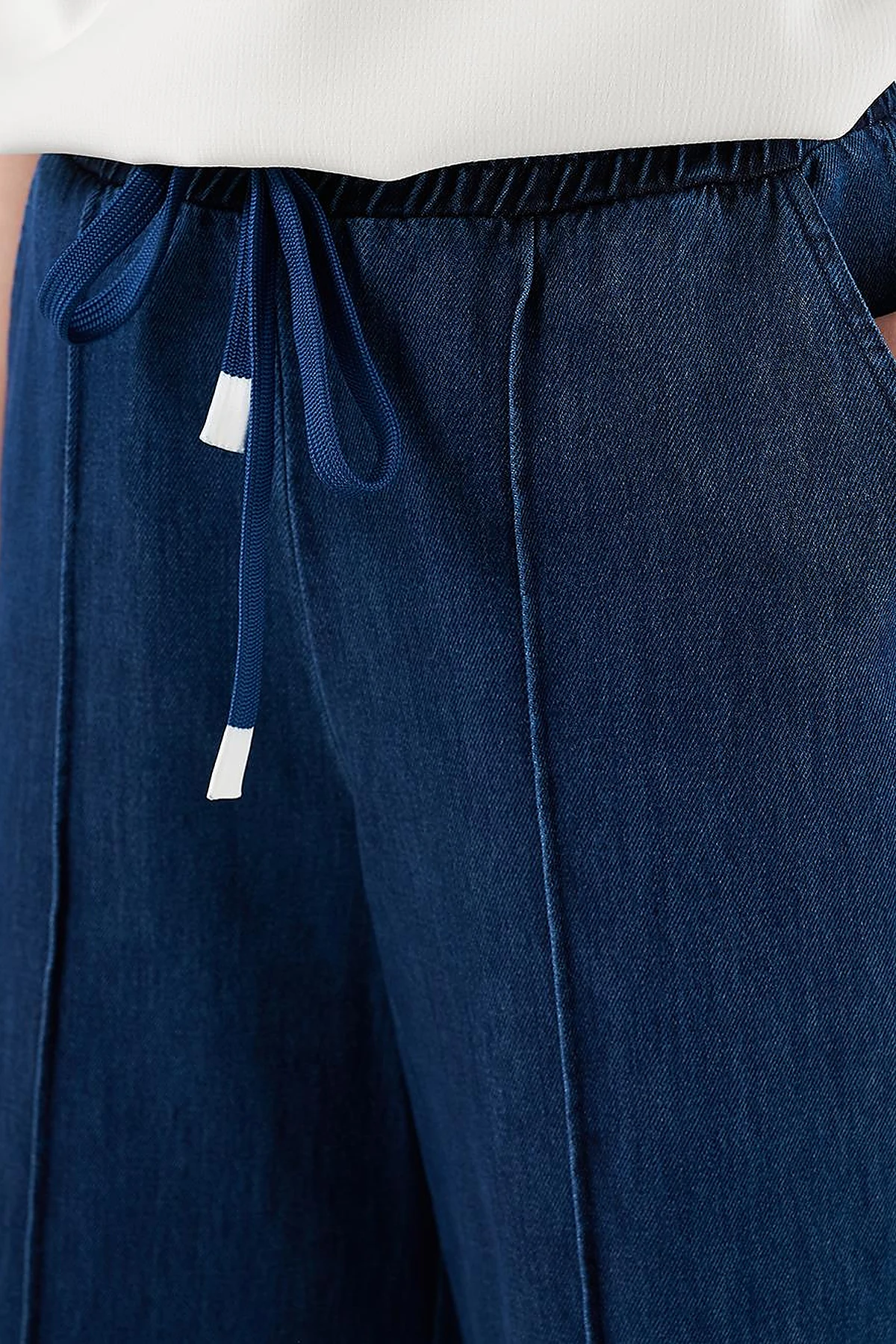 Drawstring Marine Fit Denim Pants Navy