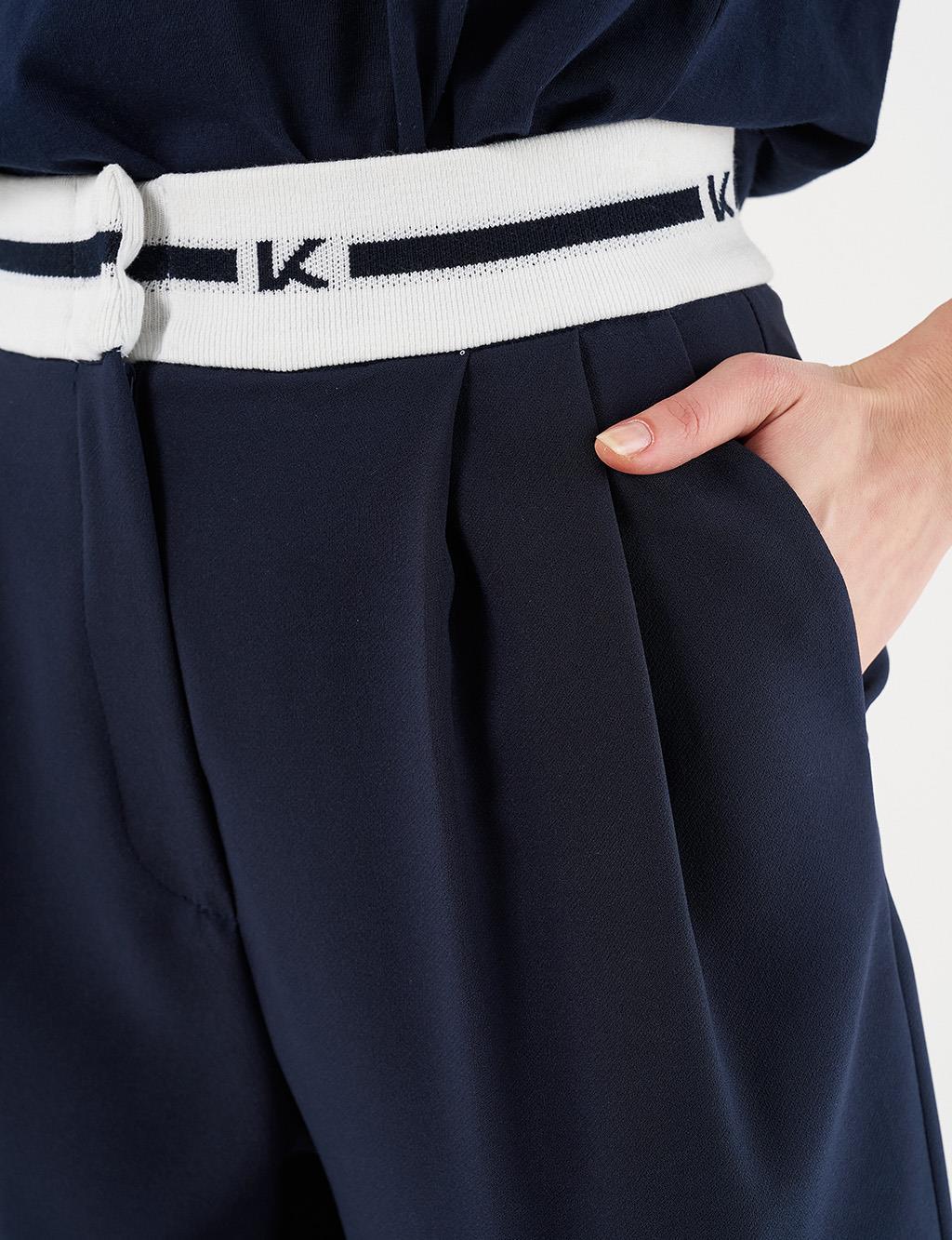  Logoed Carrot Cut Pants - Dark Navy Blue
