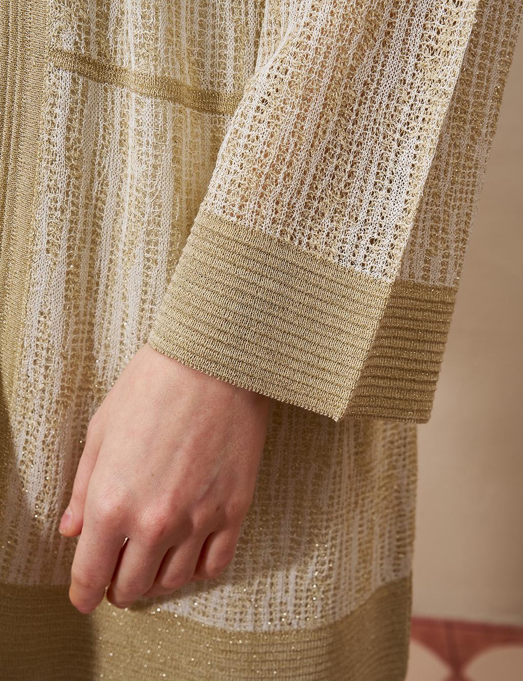 Glitter Knit Cardigan Beige