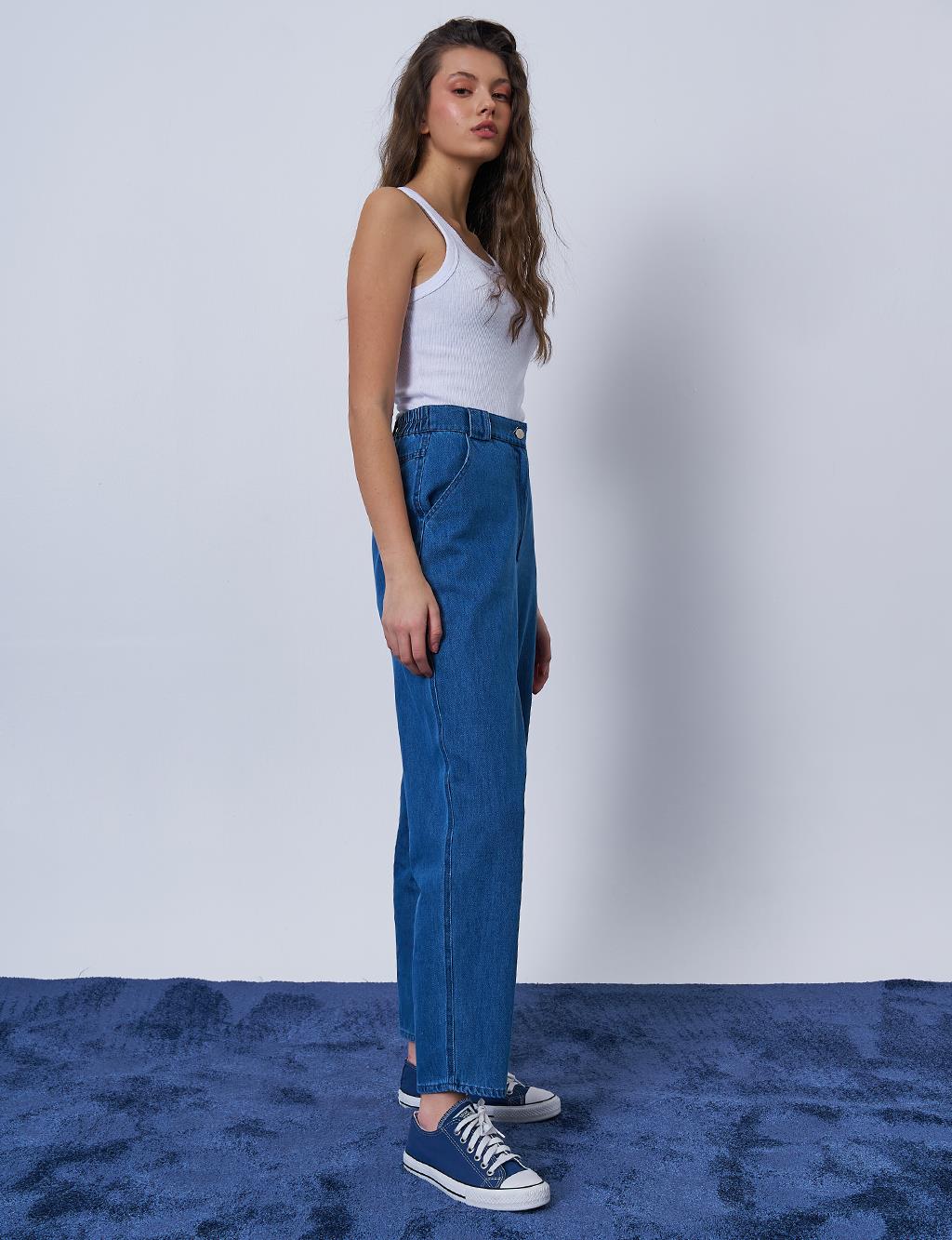 Carrot Cut Denim Pants Indigo