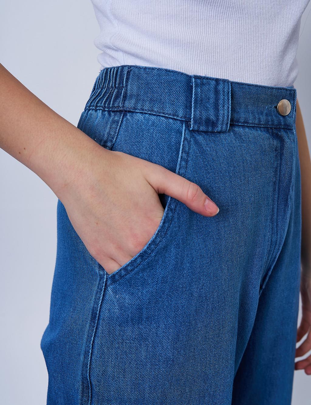 Carrot Cut Denim Pants Indigo