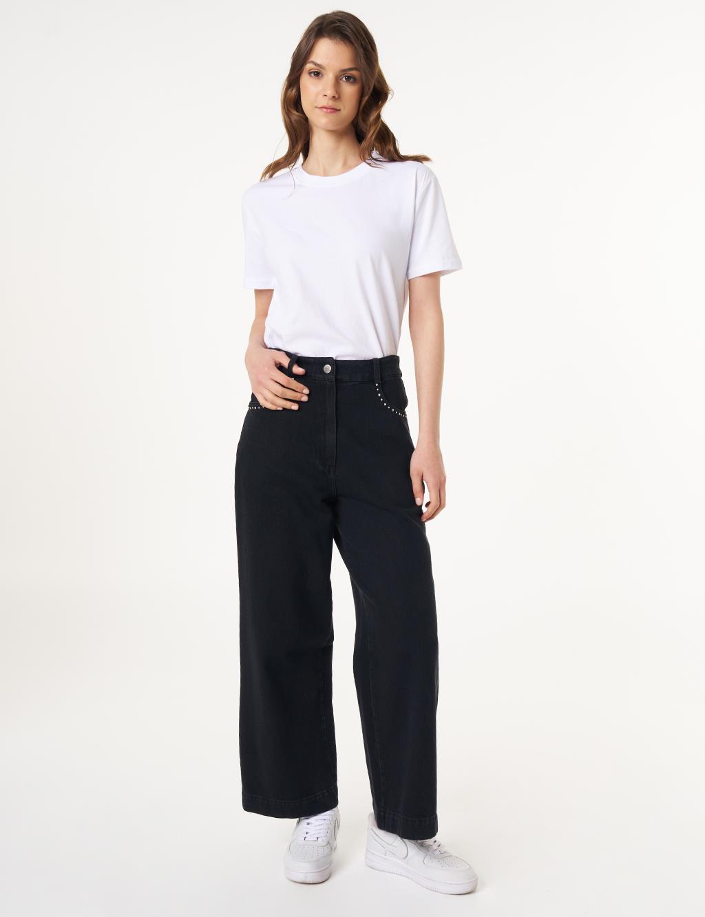 High Waist Marine Fit Denim Pants Black