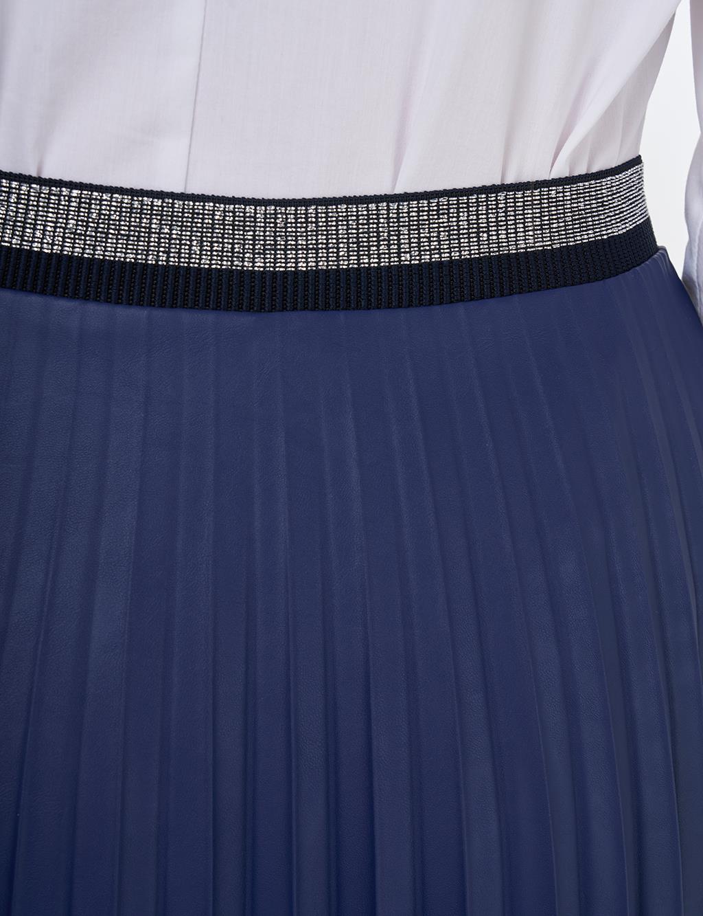 Elasticated Pleated Faux Leather Skirt Royal Blue