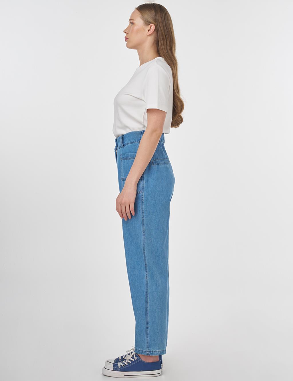 High Waist Buttoned Denim Pants Ice Blue