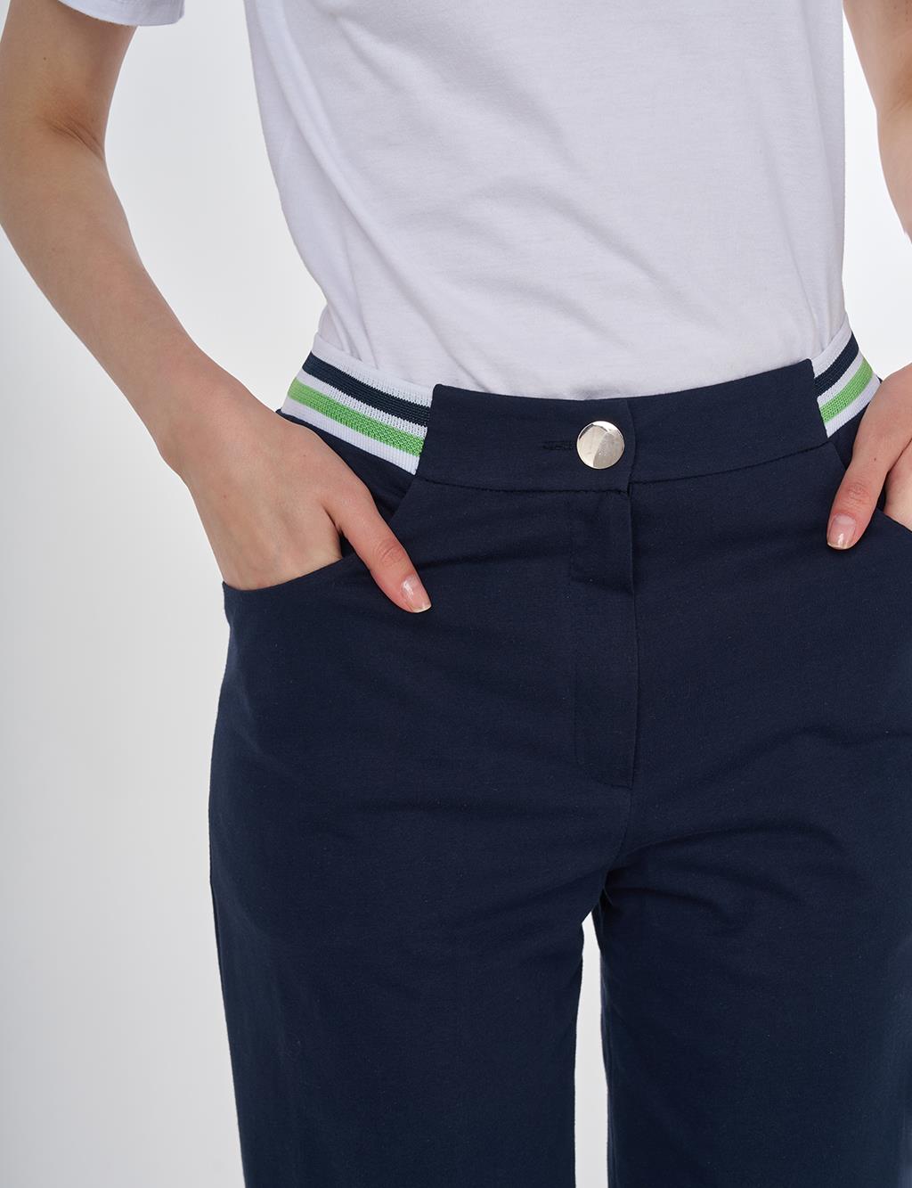 Ribanalı Wide Leg Pantolon Koyu Lacivert