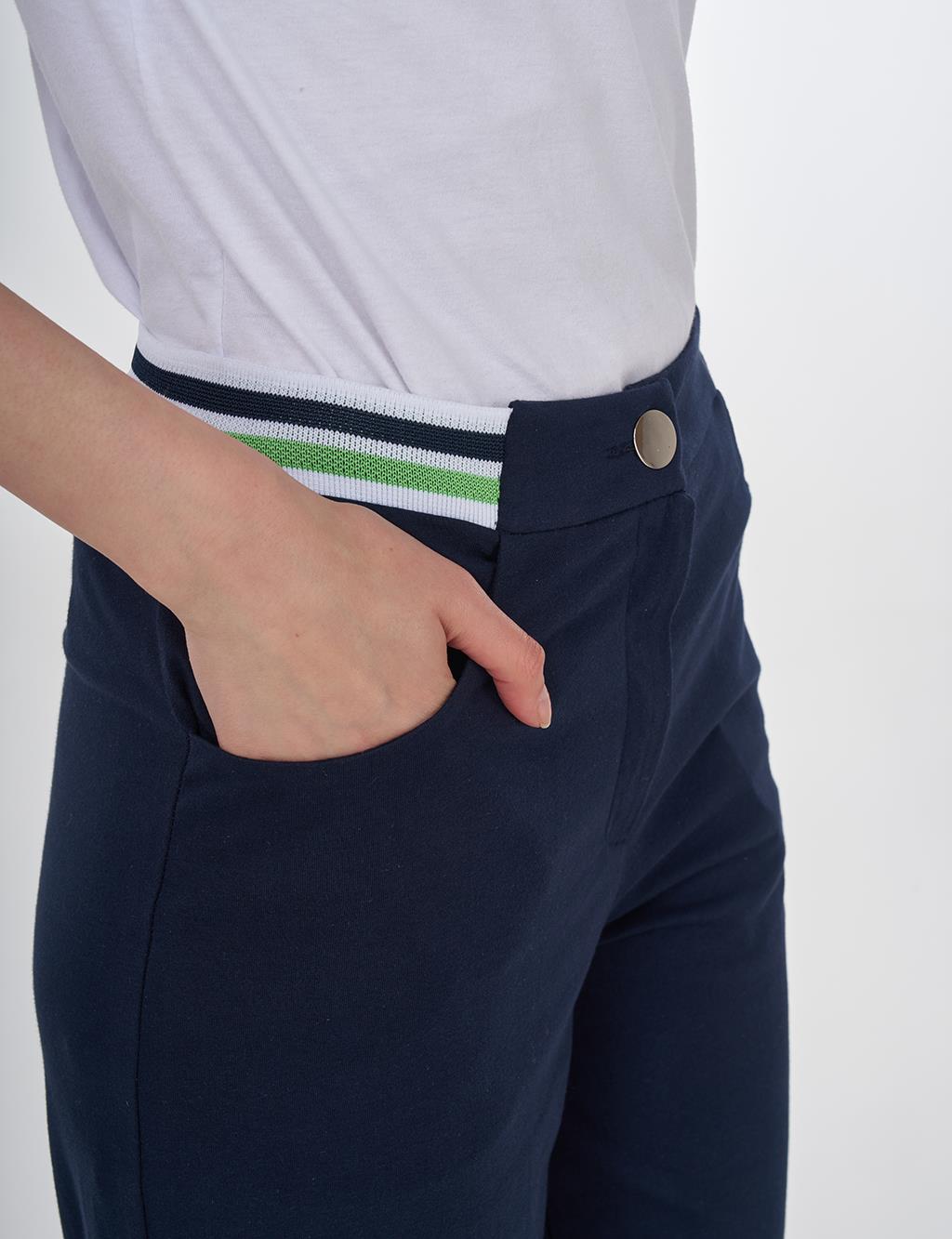 Ribanalı Wide Leg Pantolon Koyu Lacivert