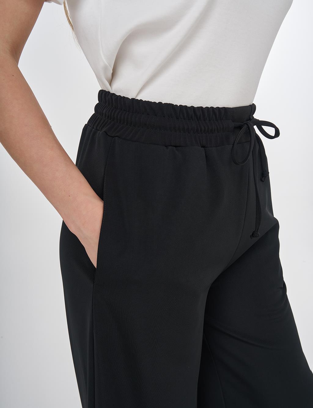 Relaxed Fit Pants Black 