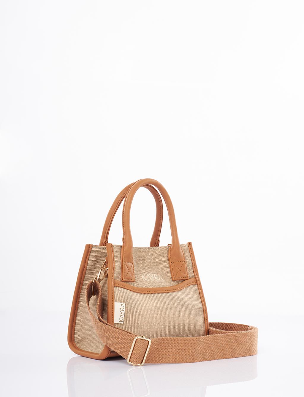 Canvas Bag with Logo Beige-Camel