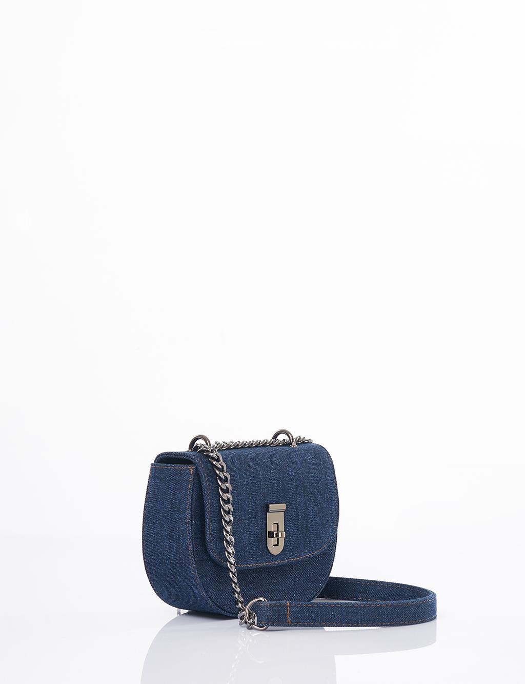 Kapaklı Denim Omuz Çantası Lacivert 